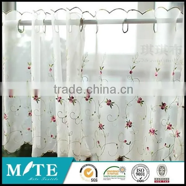 African Good Price and High Quality Curtain Design White Sheer and Voile Curtain