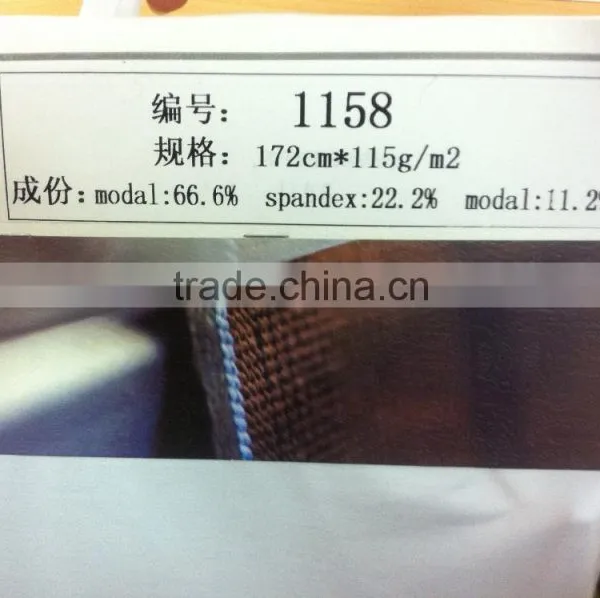 Quality Fabric Manufacture and Knitted Products From Zhonghui Fabric - Modal Fabrics photo-3