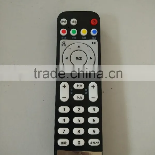 easy learn HUAWEI TV DVB SAT STB remote control EC6108V9A