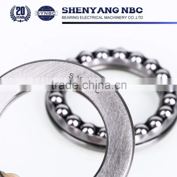 Chrome Steel Thrust Ball Bearing Size 51120 photo-4