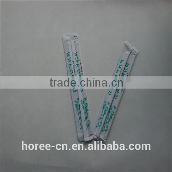 Bamboo Chopsticks photo-2