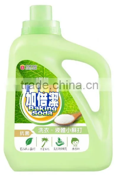 Eco-friendly Liquid Detergent photo-2