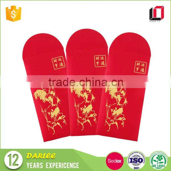 2017 Custom Chinese New Year Rooster Silk Red Packet photo-6