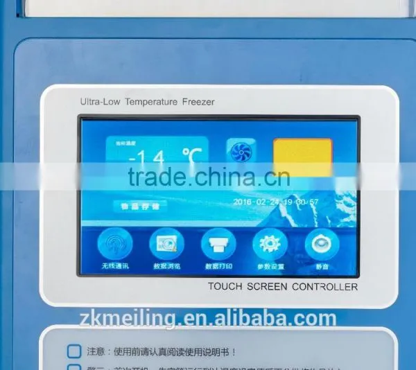 -86C Low Temperature Freezer 100-828liters With CE/TUV photo-6