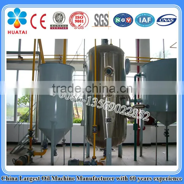 50tpd Corn Oil Mill Machine photo-5