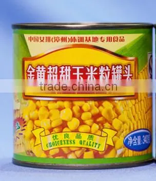 High Quality Canned Sweet Corn Kernel photo-2