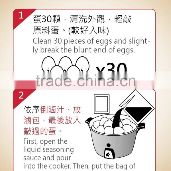 Taiwan Best Seasoning Sauce for Cooking Egg photo-4