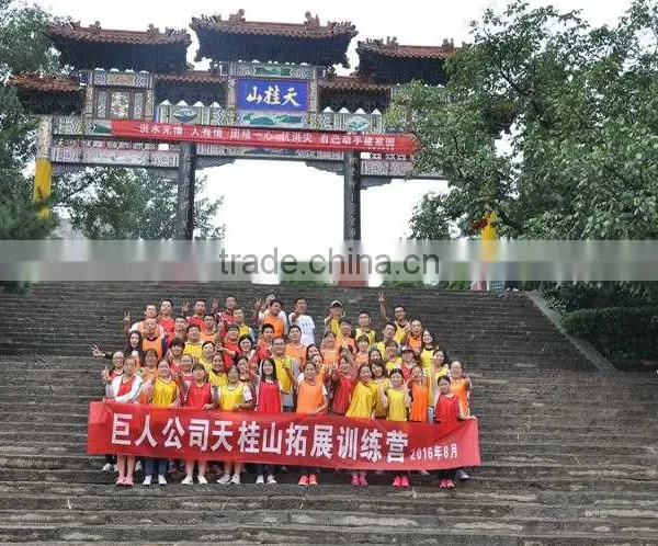 Anping Deming Team - Join Us Now photo-4