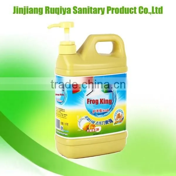 Lemon Fragrance Chemical Formula Raw Materials for Dishwashing Liquid Abels