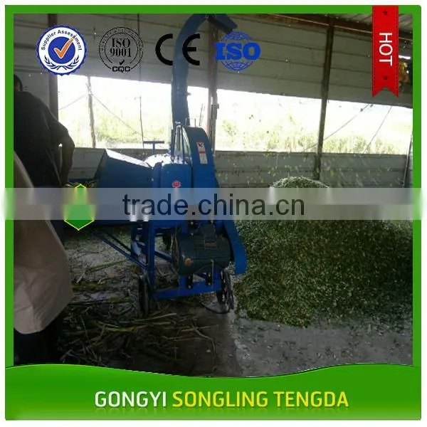 2017 SLTD Farm Stalk Chaff Grass Cutter photo-2