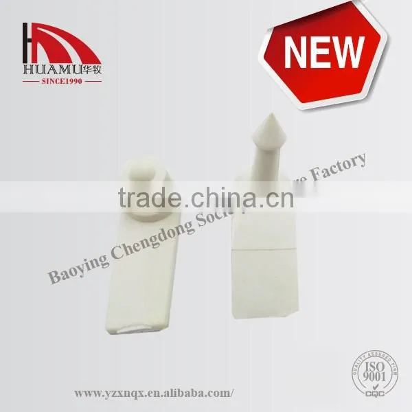 TPU Ear Tag for Sheep in White 41*15 mm