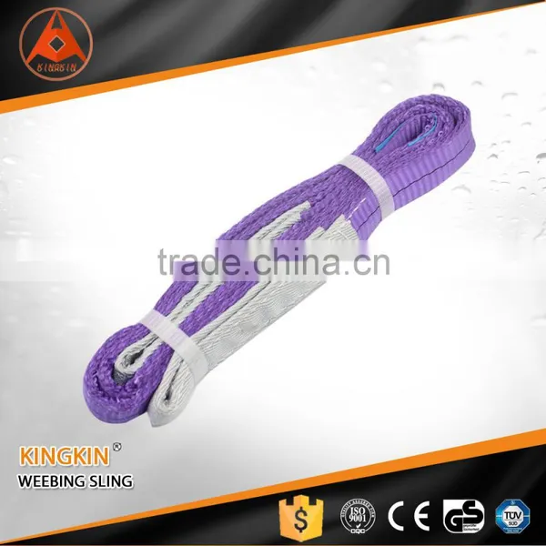 Polyester Woven Lifting Belt / Flat Double Eye Webbing Sling
