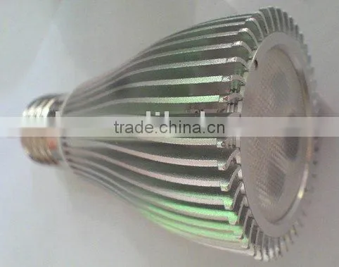 LED Spot Lamp