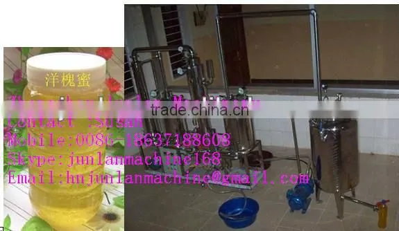 Radial Honey Extractor
