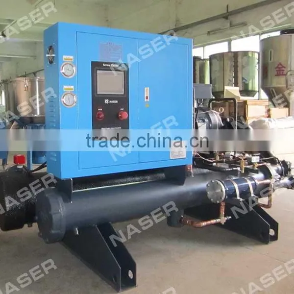 Media R22 Effective Water-cooled Screw Chiller photo-4