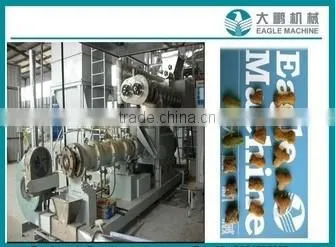 DP65 Jinan Eagle Dry Dog Feed Production Line/fish Food Pellet Processing Machinery photo-2