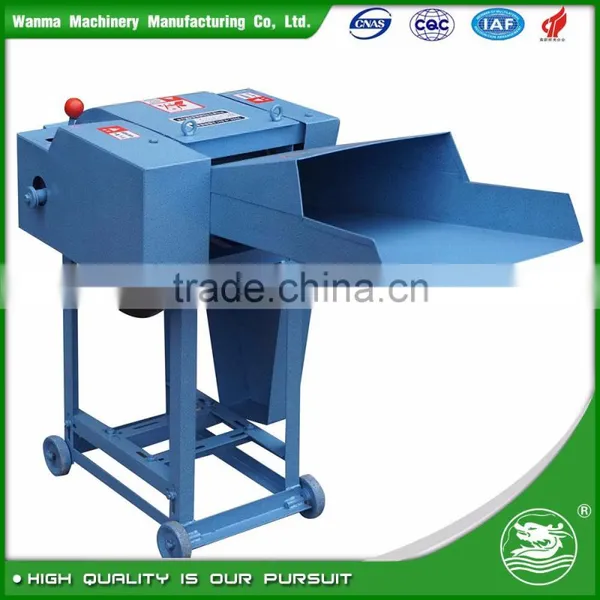WANMA4484 2017 Most Popular Agriculture Use Chaff Cutter photo-4