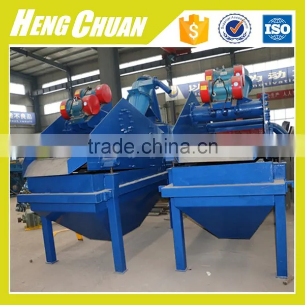 China Supplier Fine River Sand Extracting Machine,Fine Sand Recycling Machine,Sand Extraction Machine photo-3