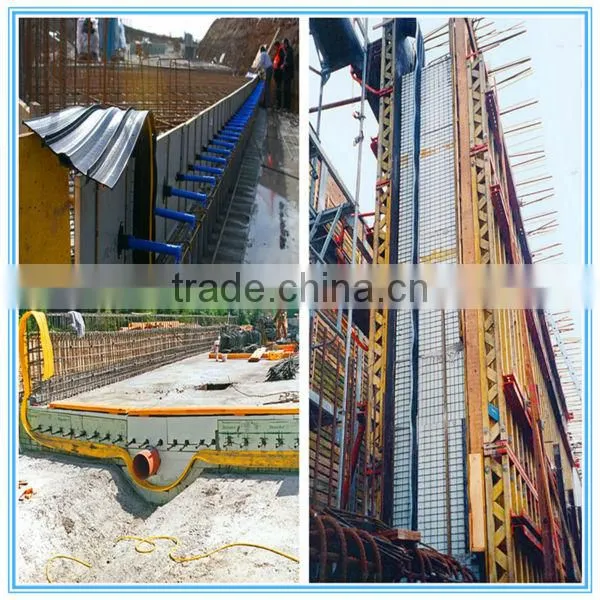 Widely Used for Construction Joint Rubber Water Stop Water Seal Strip photo-4