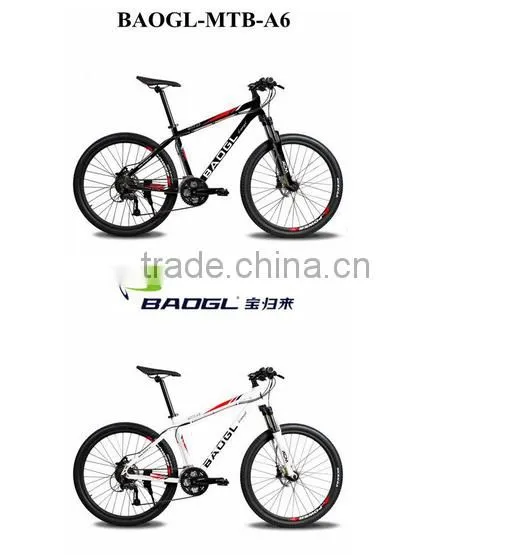 26 Inch MTB Aluminum Alloy Frame Mountain Bike Bicycle/MTB Bike With Full Suspension photo-4