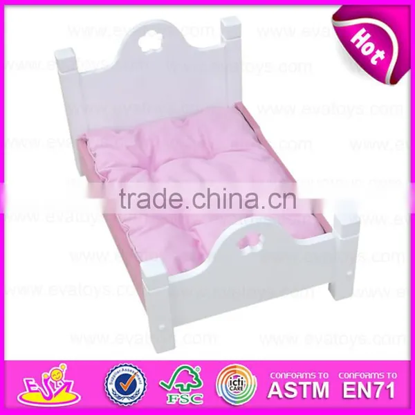 2015 Comfortable Wooden Dog Pet Bed for Dogs W06F008A