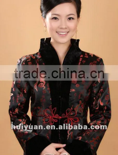 Women Varsity Jacket