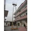 16.5M Aerial Dual Pensonal Lift photo-3