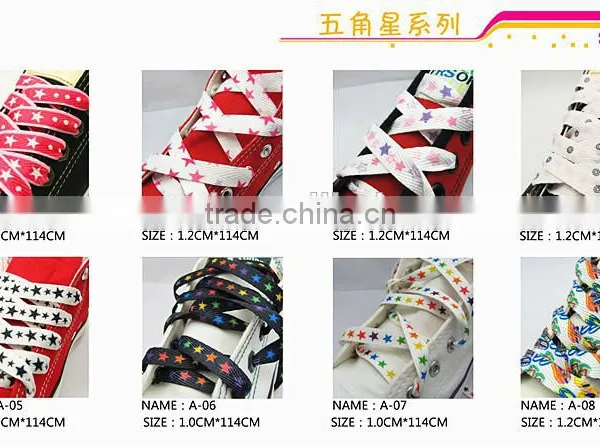 fashion sport shoelace
