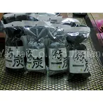 Bamboo Charcoal