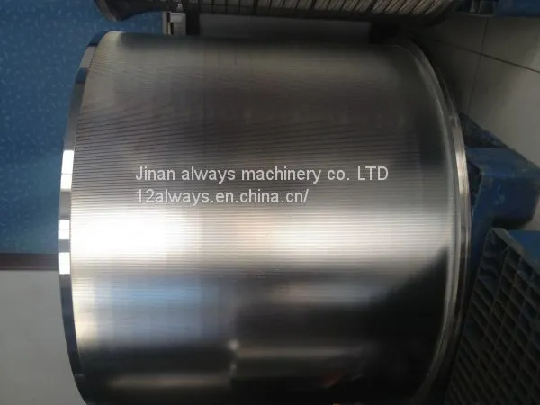 Drilled Screen Cylinder photo-2