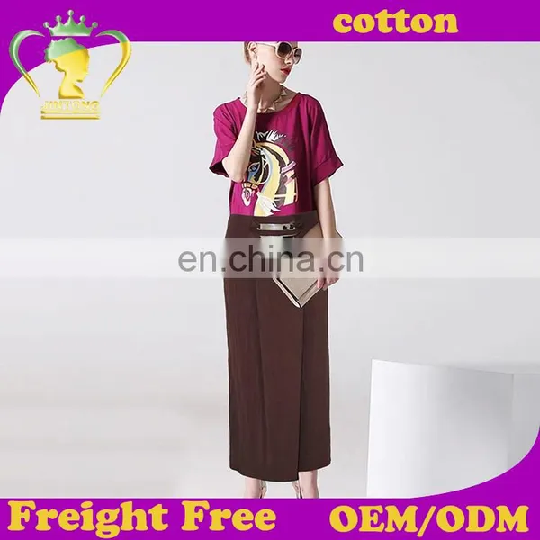 Wholesale New Fashion Spring Women Cotton Long Skirts 2016