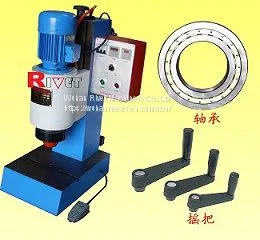 China Riveting Machine,China Machine,pneumatic Riveting Amchine