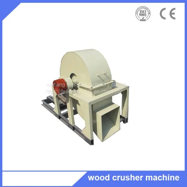 Bamboo Grass Straw Wood Sawdust Machine With High Quality Blade photo-2