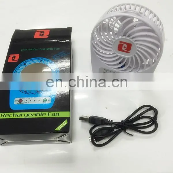 Custom Logo Printing Rechargeable Mini USB Desk Fan With LED Light photo-2