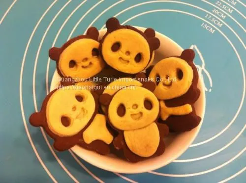 Cookie