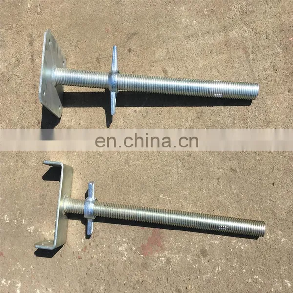 Forged Carbon Steel Adjustable Scaffolding Jack Base