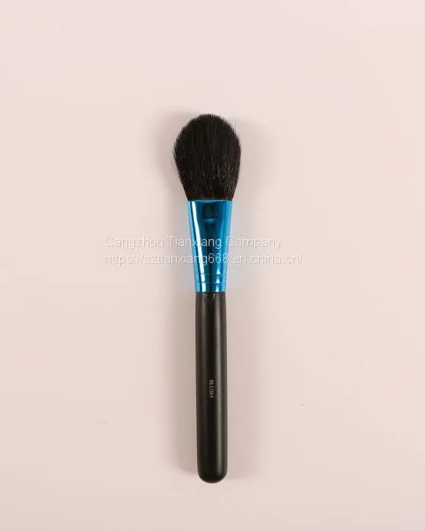 Essential Brush Set photo-3