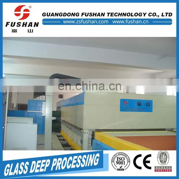 Experienced Manufacturer Glass Melting Furnace Kids GPS Watch photo-3