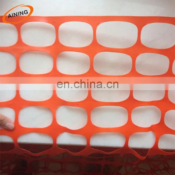 2013 Hot Sale Orange Plastic Safety Fence Mesh photo-2