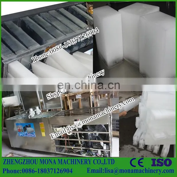 CE Approved Quality 10T Dry Block Ice Shape Maker For Fishery and Cold Storage photo-2