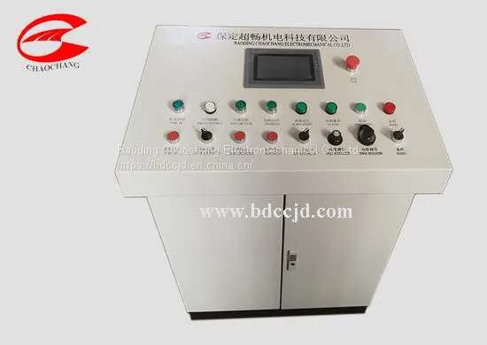 Induction Welding Specialist photo-2