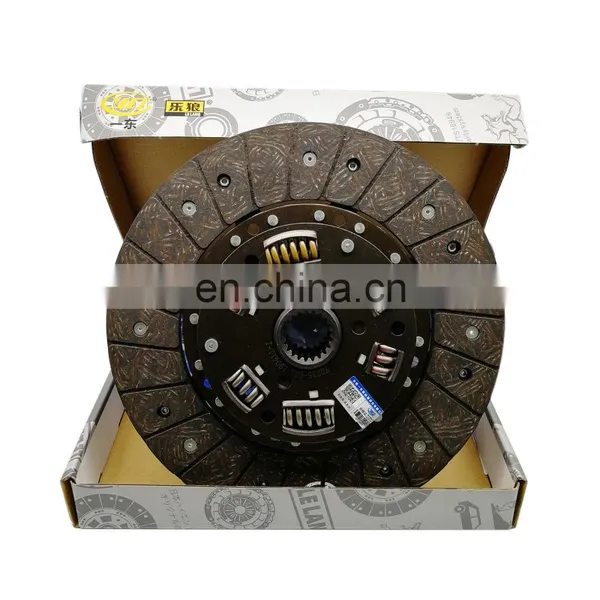 1601100-E05 CLUTCH DISK GREAT WALL AUTO PARTS CLUTCH PLATE photo-2