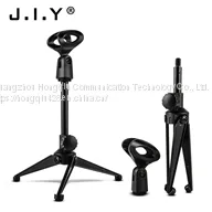 Mobile Phone Stand photo-2
