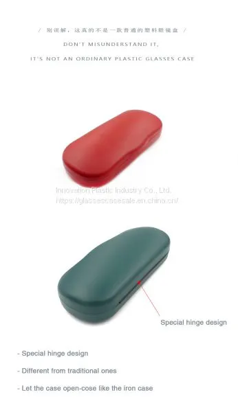 Wholesale Lightweight, Elegant Unisex Glasses Case for Reading Glasses photo-5