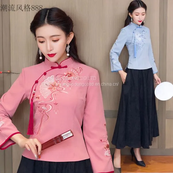 Chinese Traditional National Costume