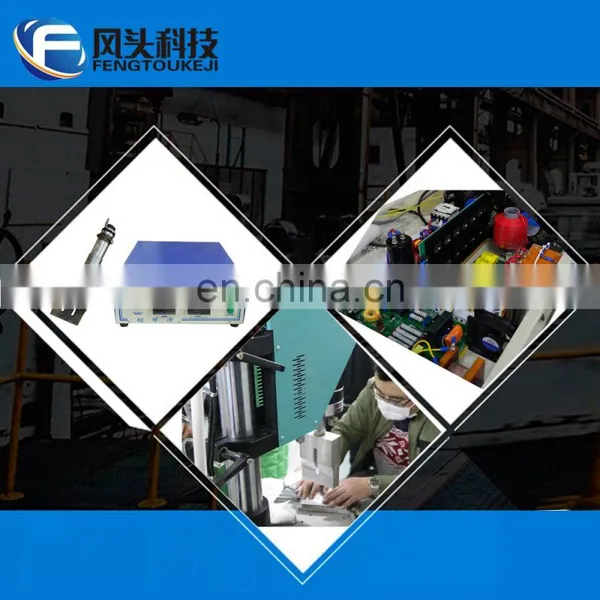 15KHz 2000w Ultrasonic Welding Generator Transducer Horn for the Nonwoven Fabric Mask Welding Machine photo-5