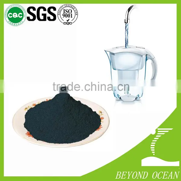 Mutil-functional Absorption Best-selling 99% Food Grade Activated Carbon photo-2