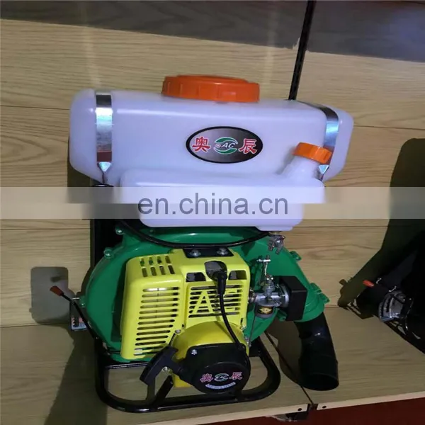 Multi-function Air Disinfection Fogging Machine Agricultural Sprayer photo-5