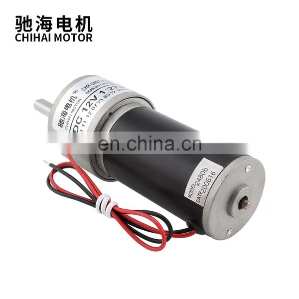 ChiHai Motor CHR-GM37-31ZY DC12V 24V High Torque High Speed Metal Tubular Gearbox Mini dc Gear Eccentric Geared Motor for DIY photo-3