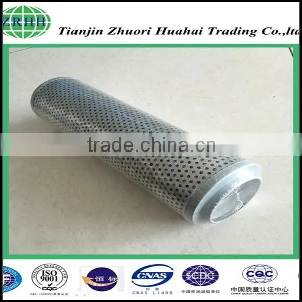 Leemin Filter Fax-160x20 Replacement for Rotary Drilling Machine photo-6